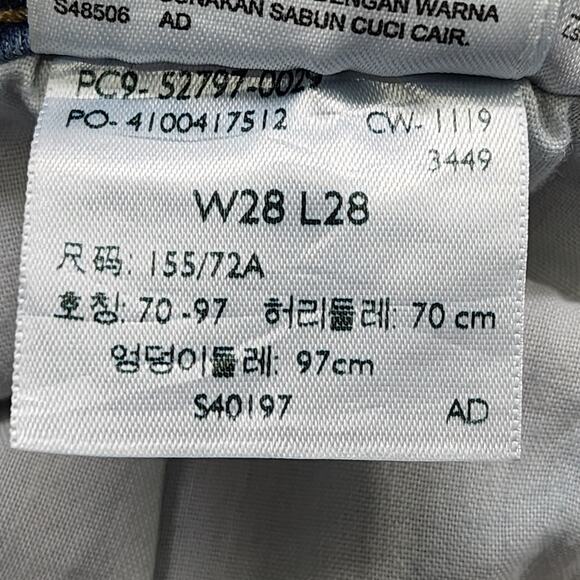 Levi's Jeans Women 28 Blue 720 High Rise Super Skinny Distressed Raw Hem Stretch - Picture 10 of 15